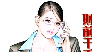 Stepmom Hitomi Tanaka fingering