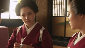 Raw fucking together with piercing japanese coed