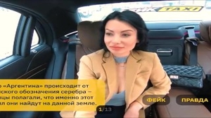 'Rusian Taxi Driver Play Pervert Game With lovely hooker Wife'